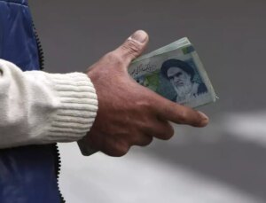 İran, para biriminden 4 sıfırı atıyor