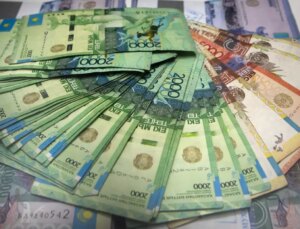 Merkez’in döviz listesine yeni para birimi eklendi