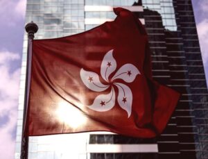 Hong Kong’da Elektronik Cihaz Şifrelerini Saklamak Suç Oldu