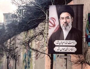 İran’ın Yeni Dini Lideri Mücteba Hamaney’in Serveti Mercek Altında: Milyarlık Gayrimenkul Ağı Ortaya Çıktı