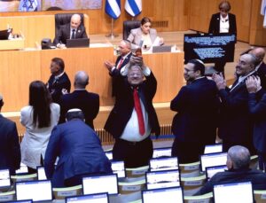 İsrail’in İdam Yasası ABD’den Onay Aldı