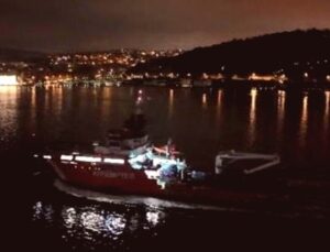 Türk Tankerine Saldırı: İnsansız Deniz Aracı Şüphesi