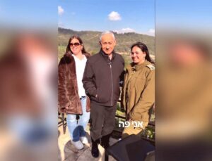 Netanyahu’dan Yeni Video: Yapay Zeka Tartışmaları Alevlendi