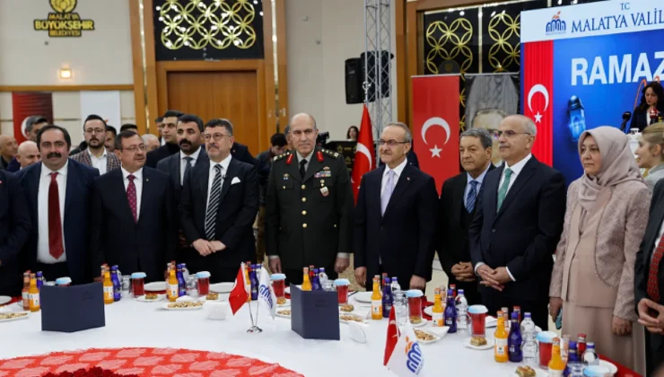 Malatya’da Bayram Coşkusu: Nikah Sarayı Kalabalıkla Doldu