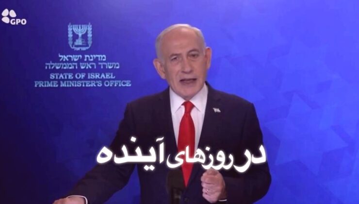 Netanyahu Yapay Zeka ile Farsça Konuştu: “İran’a Yeni Saldırılar Olacak”
