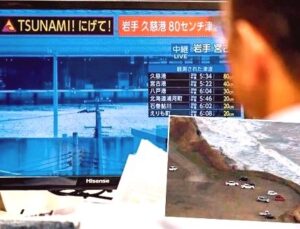 Japonya’da 7.5 Büyüklüğünde Deprem Sonrası 8 Üzeri Sarsıntı Uyarısı