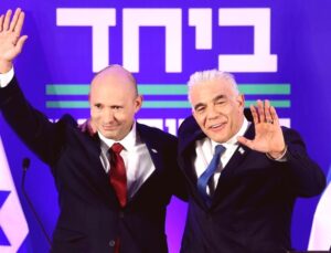 İsrail Siyasetinde Sürpriz İttifak: Eski Başbakanlar Netanyahu’ya Karşı Birleşti