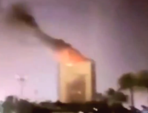 İran’dan Kuveyt’e İHA Saldırısı: Bakanlıklar Kompleksi ve Petrol Tesisi Vuruldu