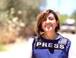 İsrail Saldırısında Bir Gazeteci Daha Hayatını Kaybetti