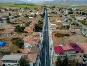 Malatya’nın Yazıhan İlçesi: Coğrafya ve Tarihin İzinde Bir İsim