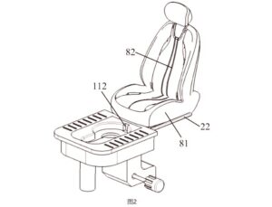Otomobillerde Gizli Tuvalet Dönemi: Seres Patentini Aldı, Türkiye Pazarı Sorgulanıyor