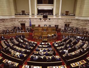 Yunanistan’da Tarım Destekleri Yolsuzluğu Soruşturması: 13 Milletvekilinin Dokunulmazlığı Kaldırıldı