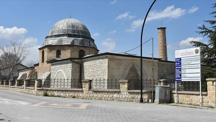Malatya Ulu Camii: Anadolu’da Eşsiz Bir Selçuklu Mimarisi Harikası