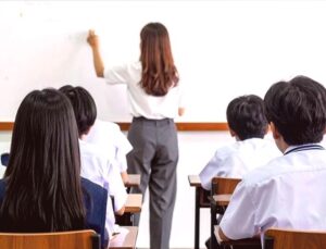 2026 MEB AGS Başvuruları Başladı: Detaylar ve Başvuru Süreci